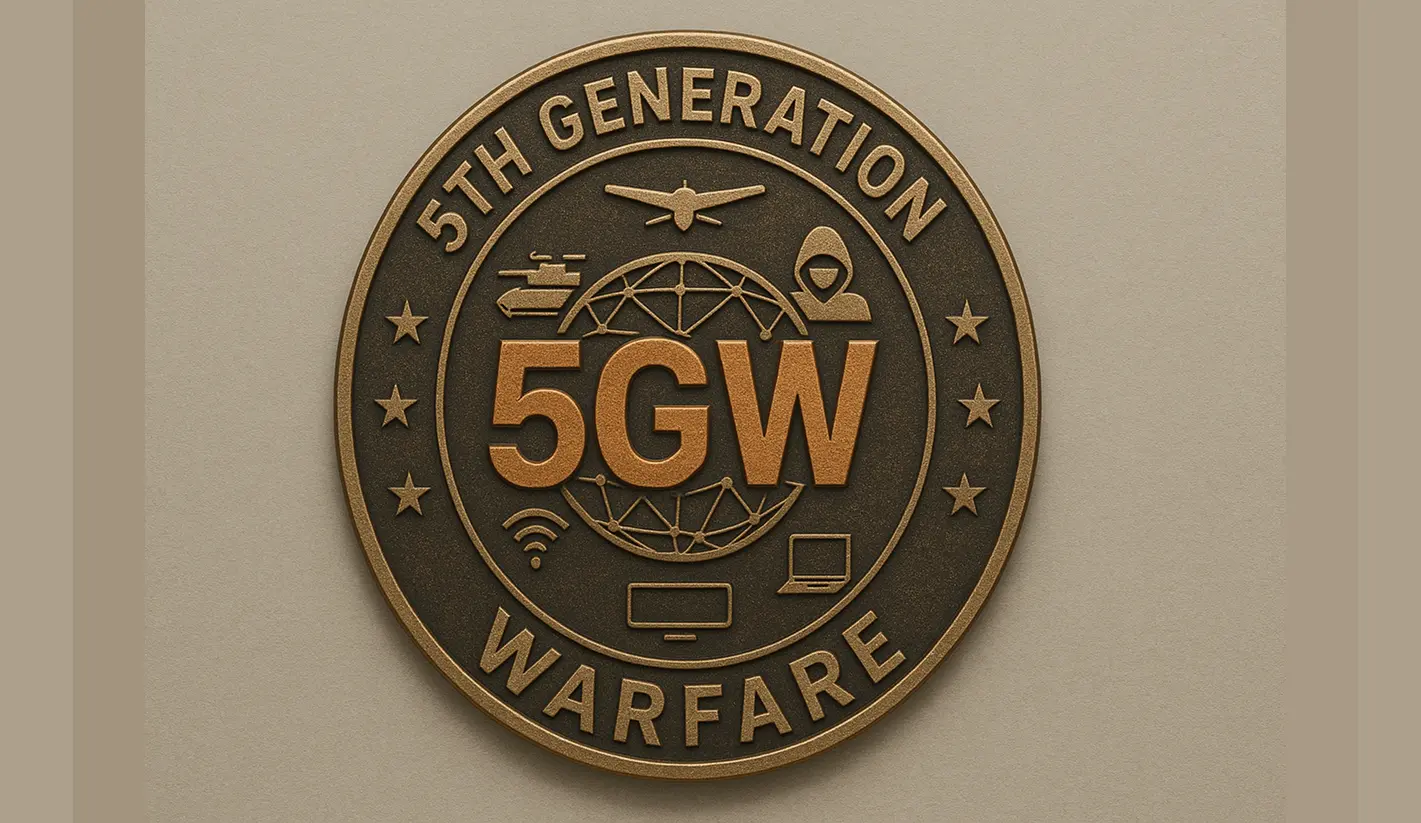 5GW screens