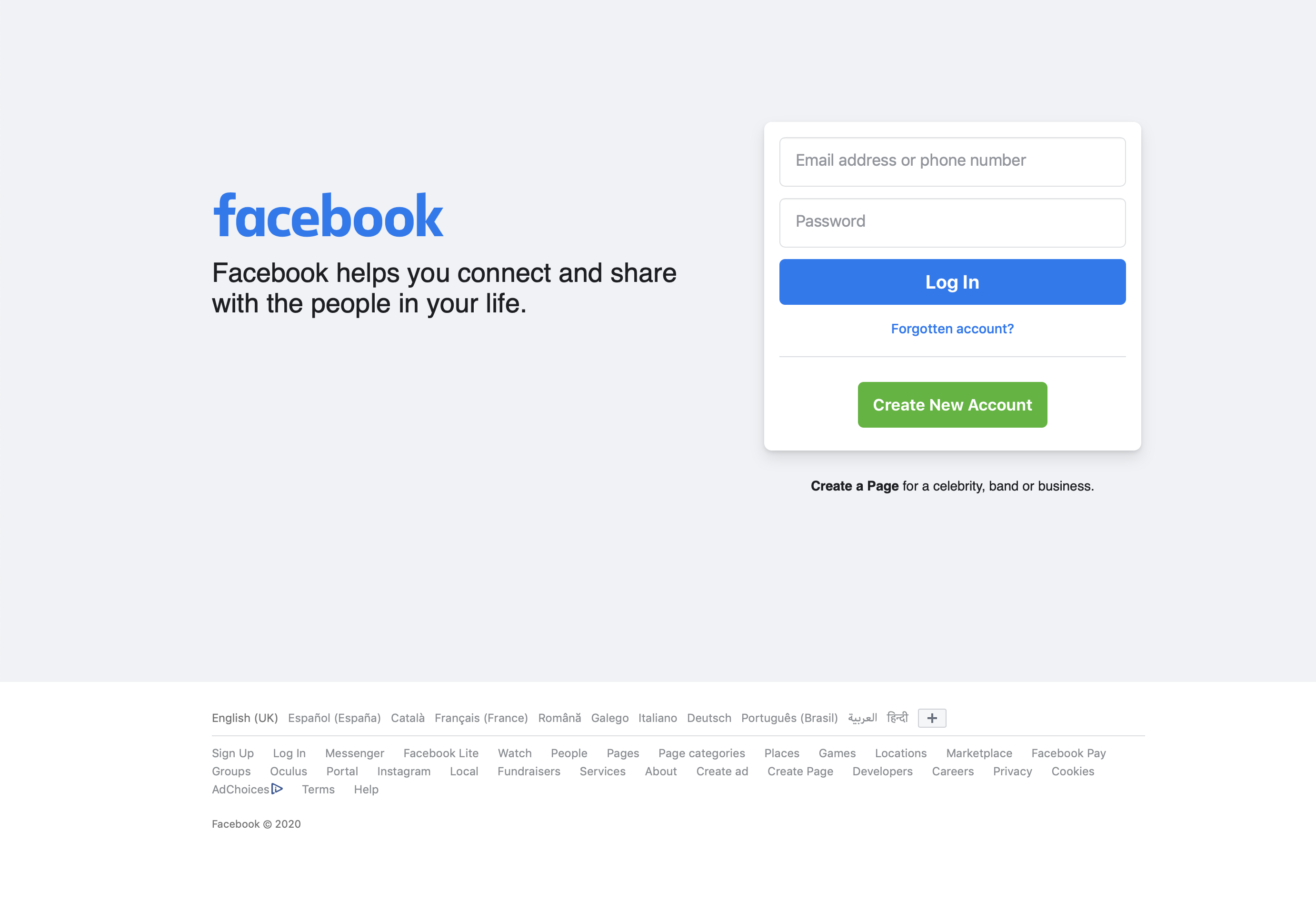 2020 Facebook Redesign
